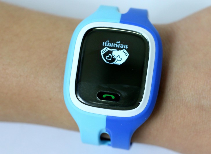 imoo watch phone z3
