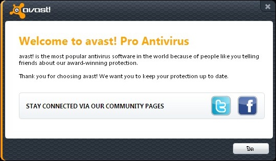 avast_07 avast_07