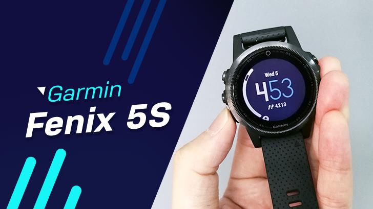 fenix 5s frozen