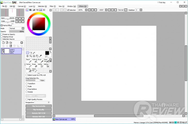 Paint Tool SAI โปรแกรมวาดรูป ไฟล์เล็ก UI สะอาด แปรงหลากหลายเป็นธรรมชาติ