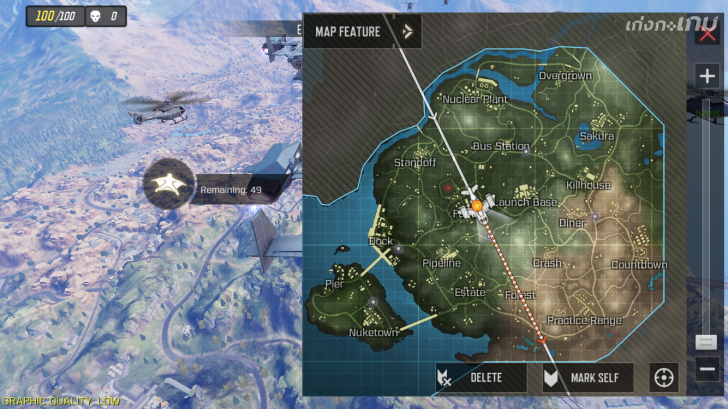 Call of Duty Mobile เกมยิงบนมือถือที่ยก Call of Duty ตัวเต็มมาแบบครบเครื่อง