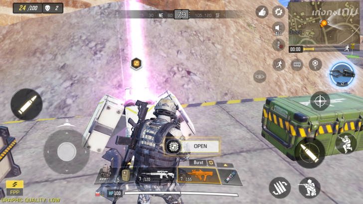 Call of Duty Mobile เกมยิงบนมือถือที่ยก Call of Duty ตัวเต็มมาแบบครบเครื่อง