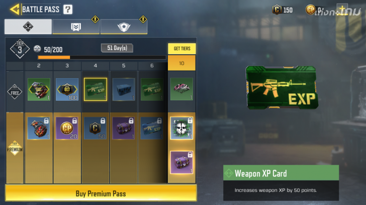 Call of Duty Mobile เกมยิงบนมือถือที่ยก Call of Duty ตัวเต็มมาแบบครบเครื่อง