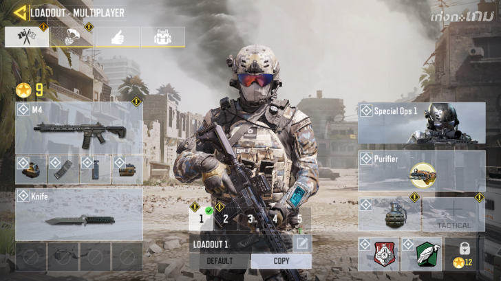 Call of Duty Mobile เกมยิงบนมือถือที่ยก Call of Duty ตัวเต็มมาแบบครบเครื่อง