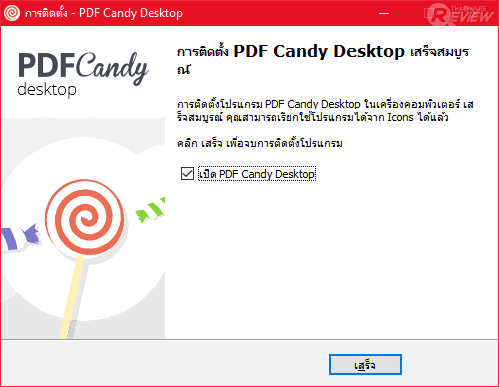 pdf candy for mac