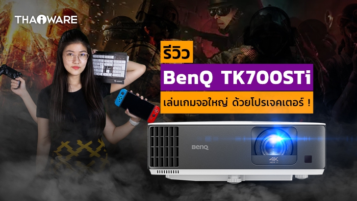 รีวิว แหล่ง รวม Review สินค้าทุกชนิด ที่นี่ (17)